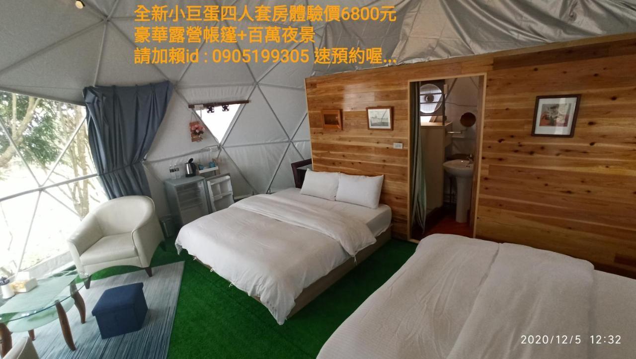 Sky Lounge B&B Жушан Екстериор снимка